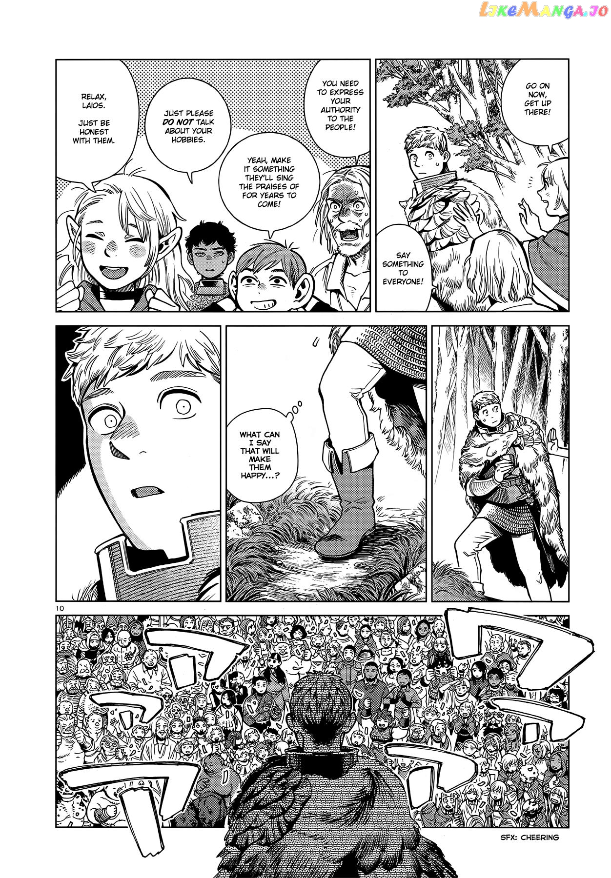 Read Dungeon Meshi ENGLISH Manga Online