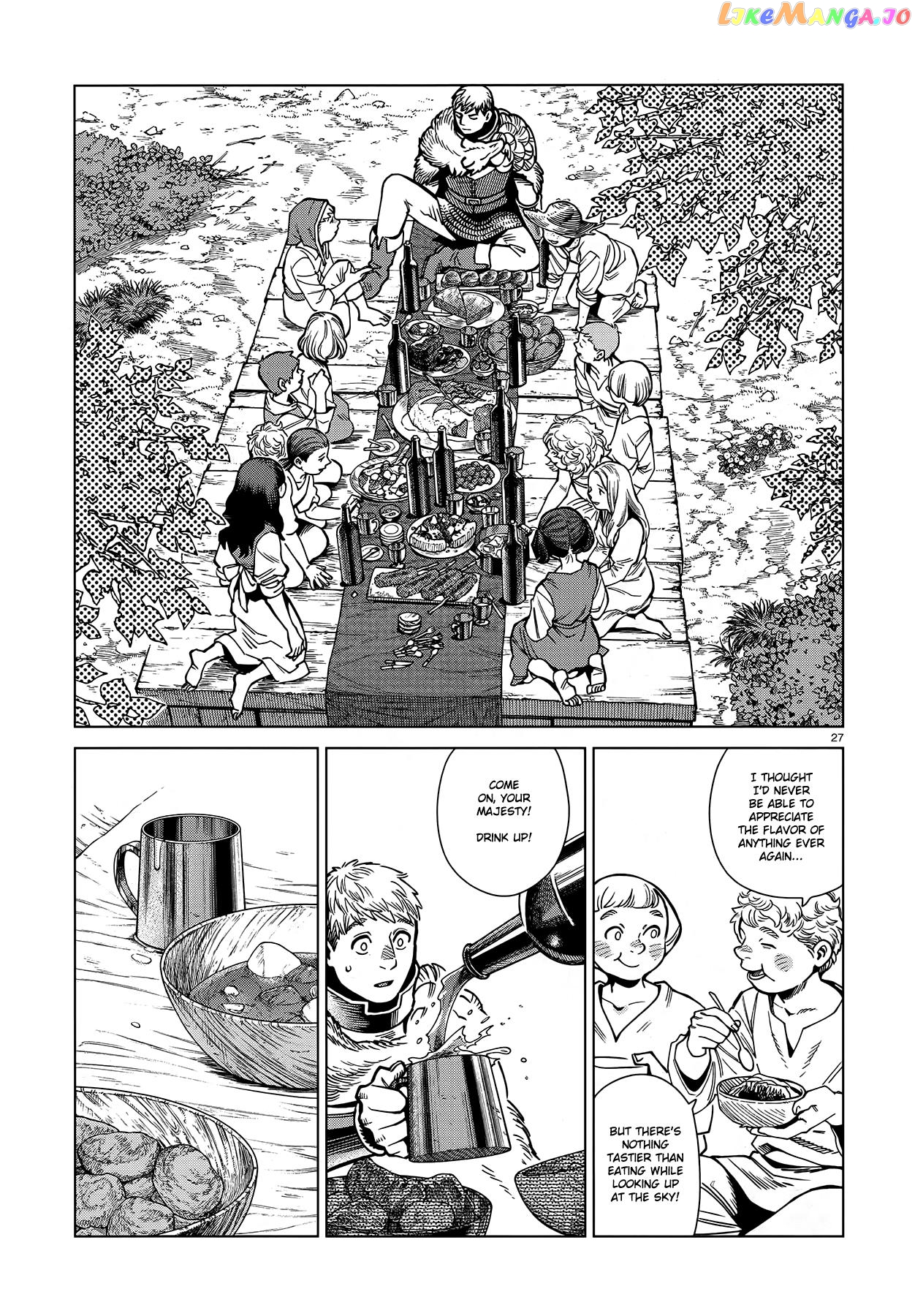 Read Dungeon Meshi ENGLISH Manga Online