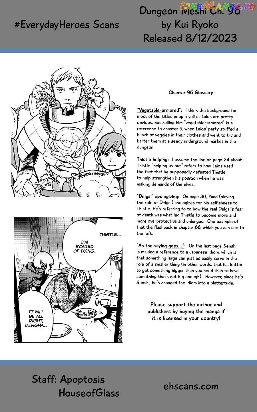 Read Dungeon Meshi ENGLISH Manga Online