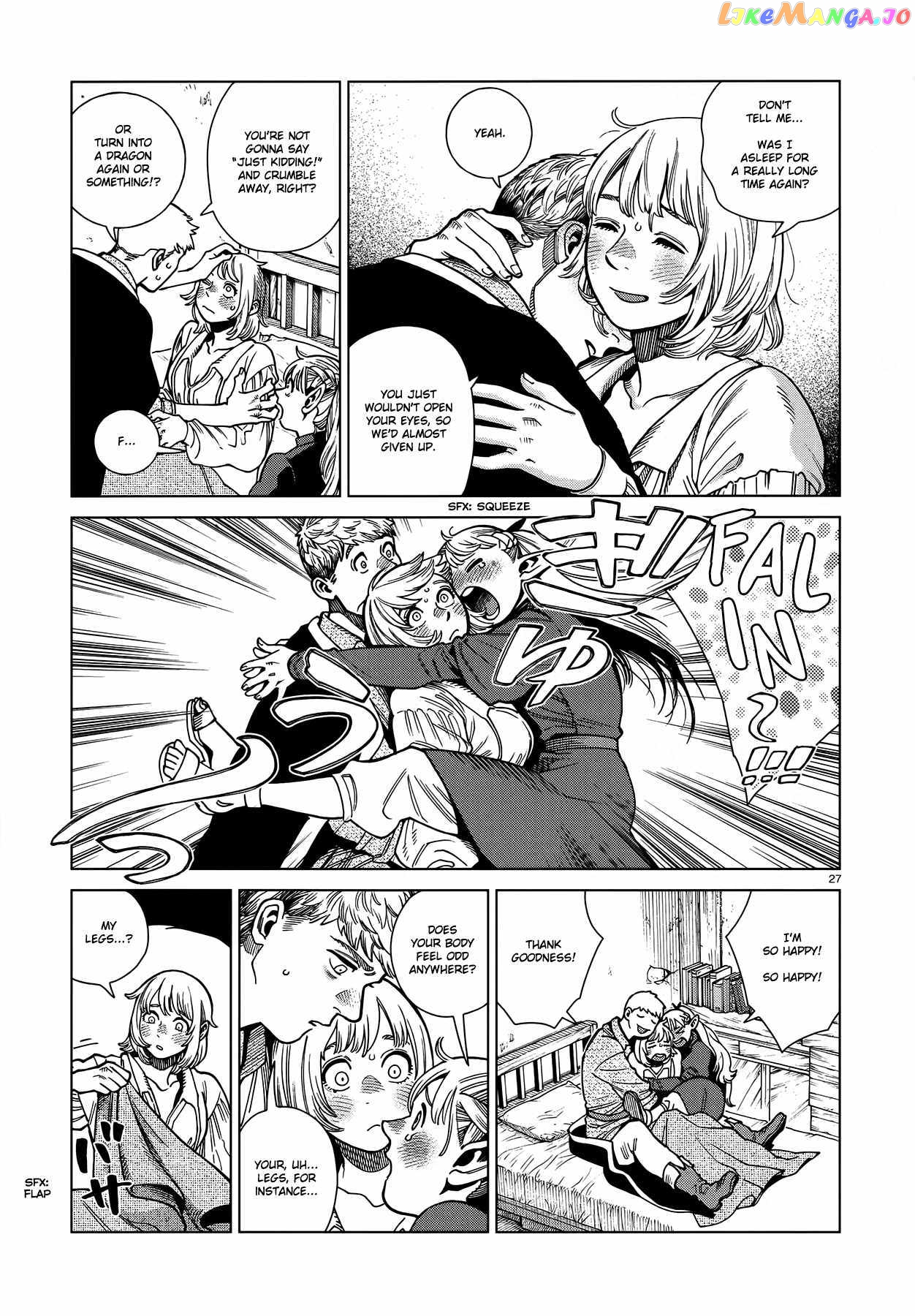 Read Dungeon Meshi ENGLISH Manga Online