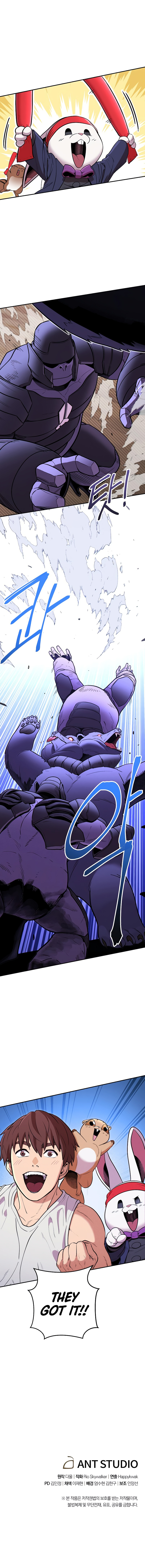 Read Dungeon Reset ENGLISH Manga Online