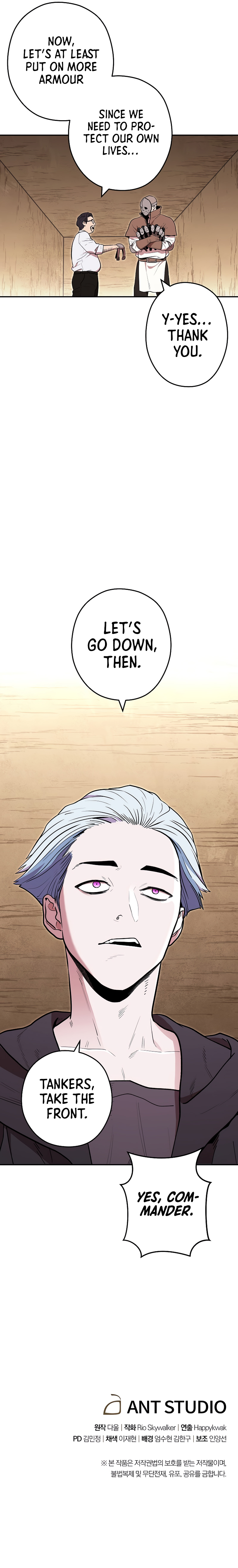 Read Dungeon Reset ENGLISH Manga Online