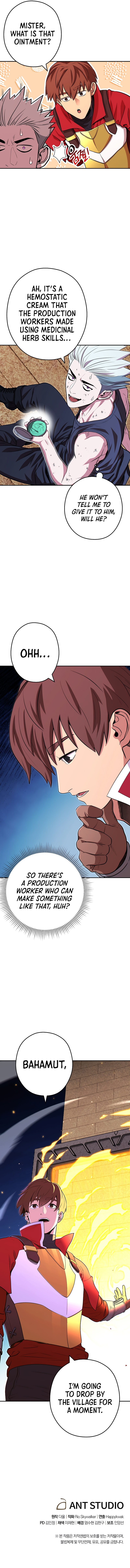 Read Dungeon Reset ENGLISH Manga Online