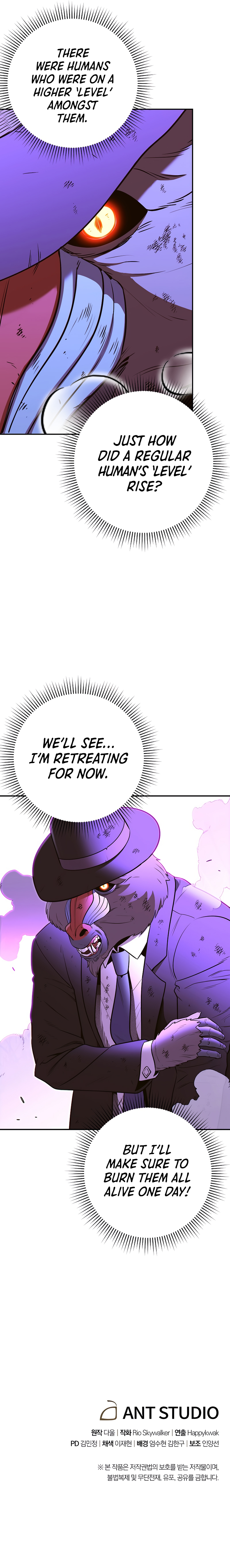 Read Dungeon Reset ENGLISH Manga Online