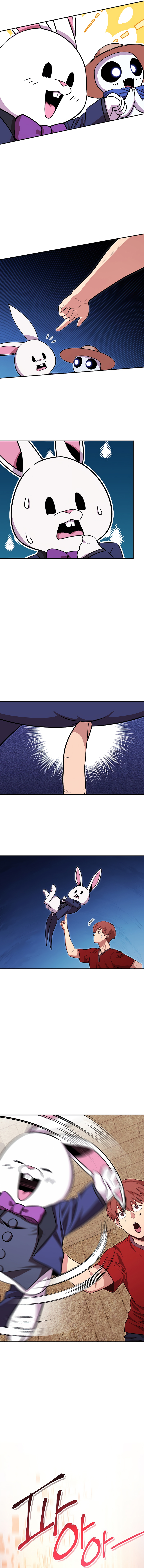 Read Dungeon Reset ENGLISH Manga Online