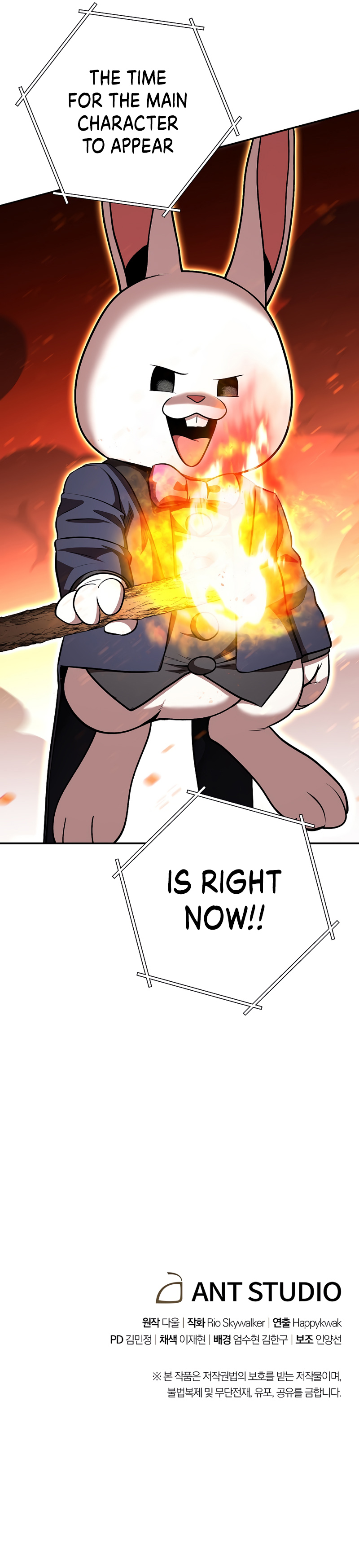 Read Dungeon Reset ENGLISH Manga Online