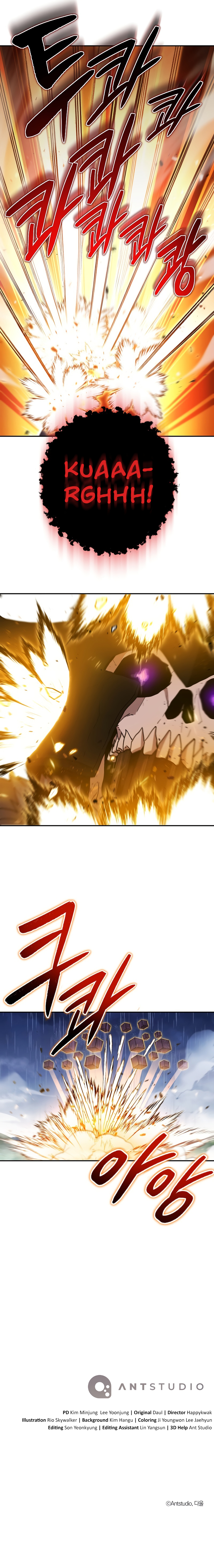 Read Dungeon Reset ENGLISH Manga Online