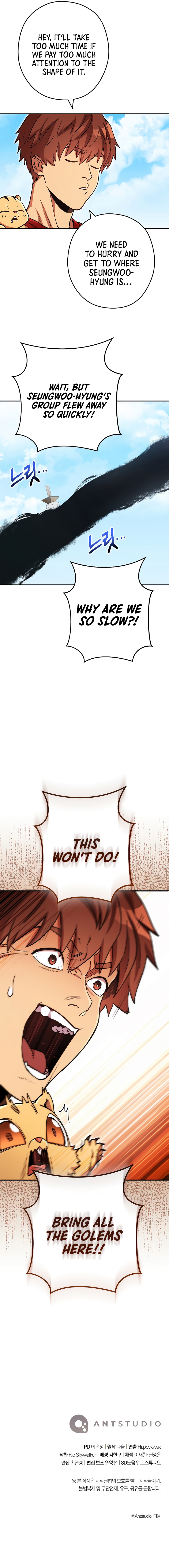 Read Dungeon Reset ENGLISH Manga Online