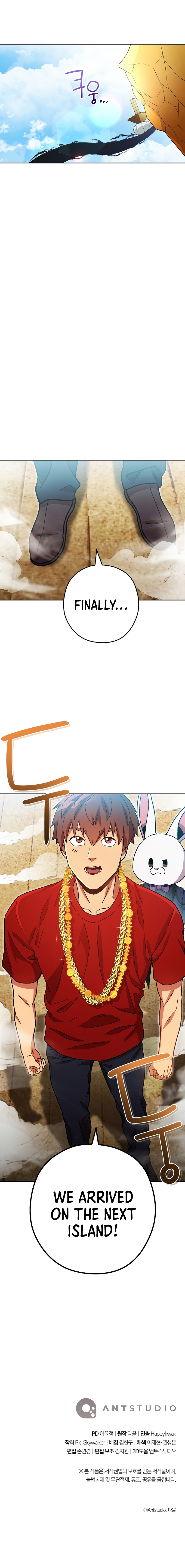 Read Dungeon Reset ENGLISH Manga Online