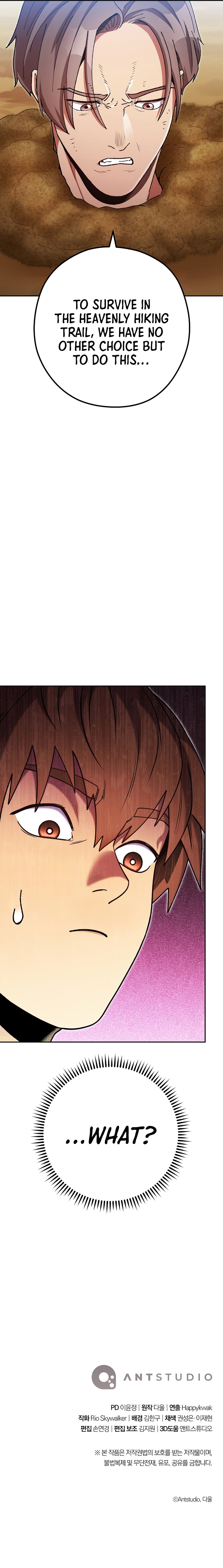 Read Dungeon Reset ENGLISH Manga Online