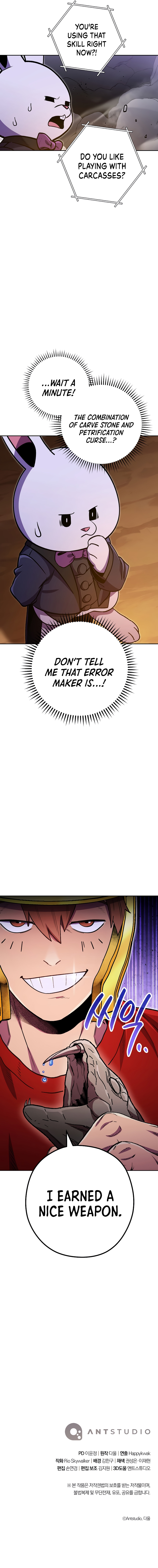 Read Dungeon Reset ENGLISH Manga Online