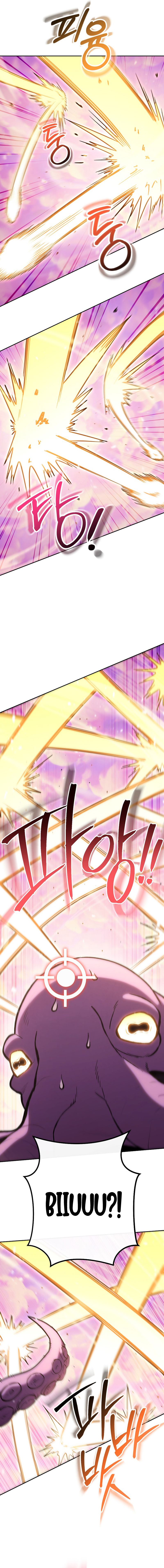 Read Dungeon Reset ENGLISH Manga Online