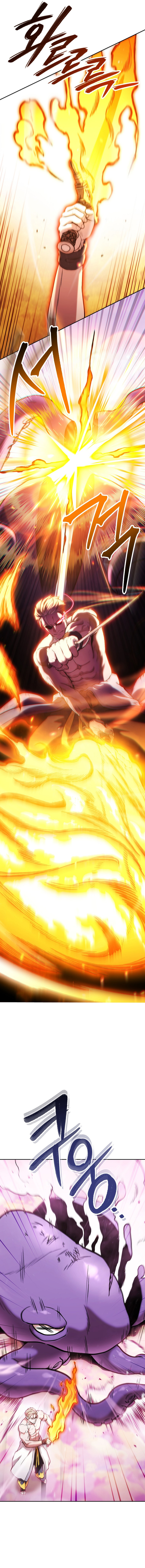 Read Dungeon Reset ENGLISH Manga Online