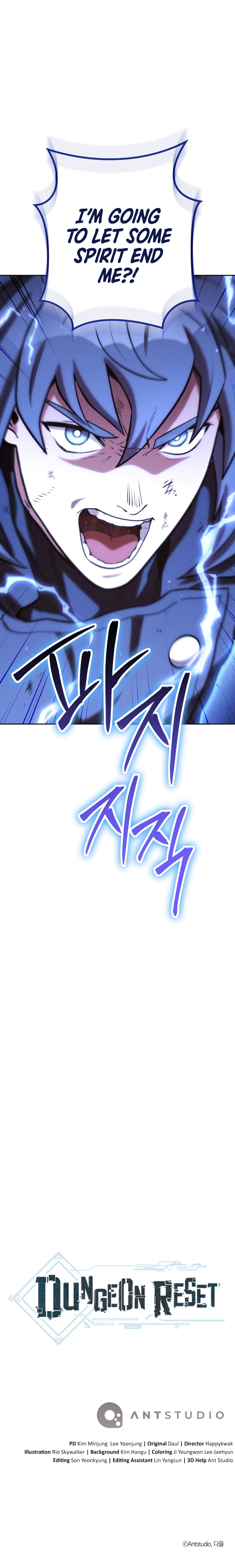 Read Dungeon Reset ENGLISH Manga Online