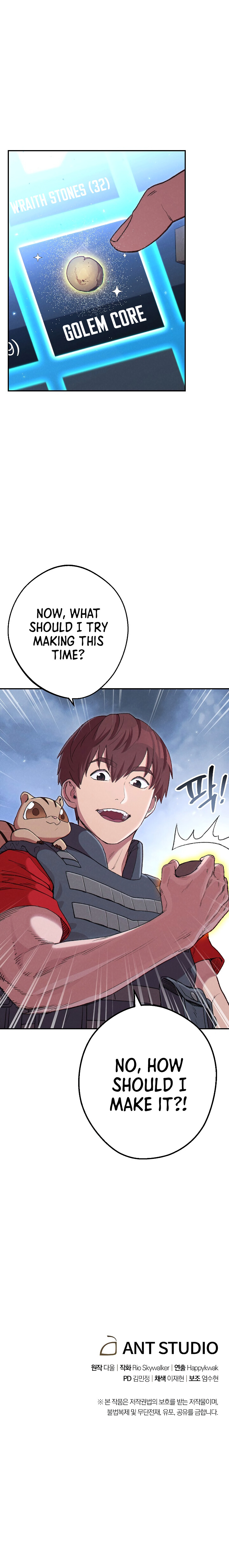 Read Dungeon Reset ENGLISH Manga Online