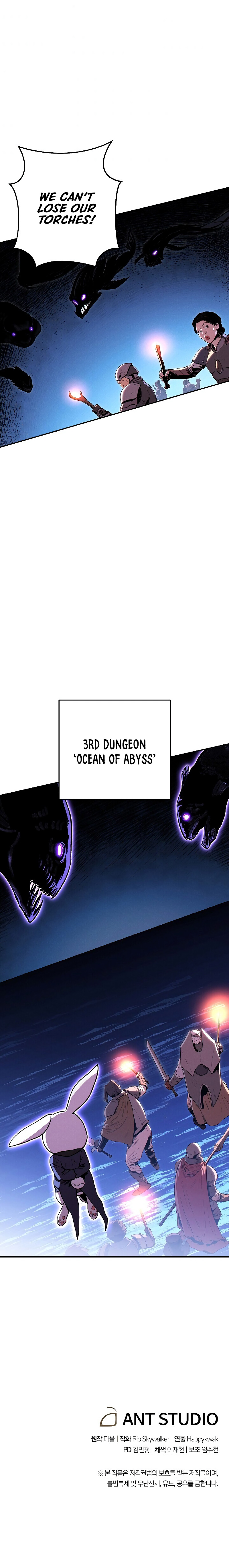 Read Dungeon Reset ENGLISH Manga Online
