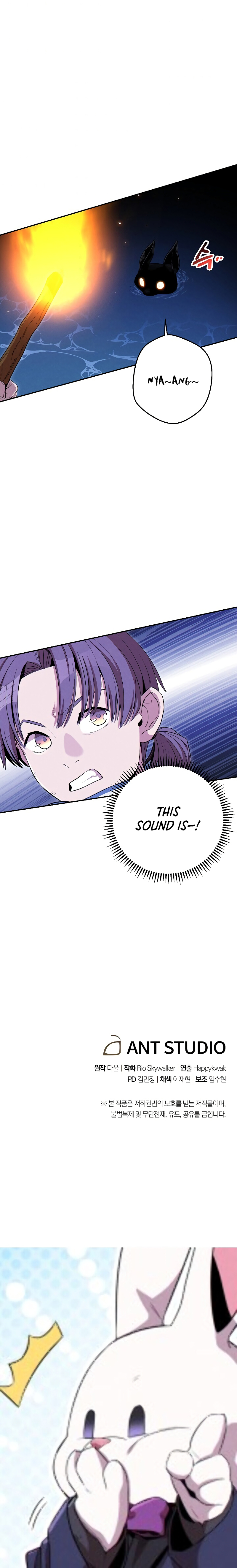 Read Dungeon Reset ENGLISH Manga Online