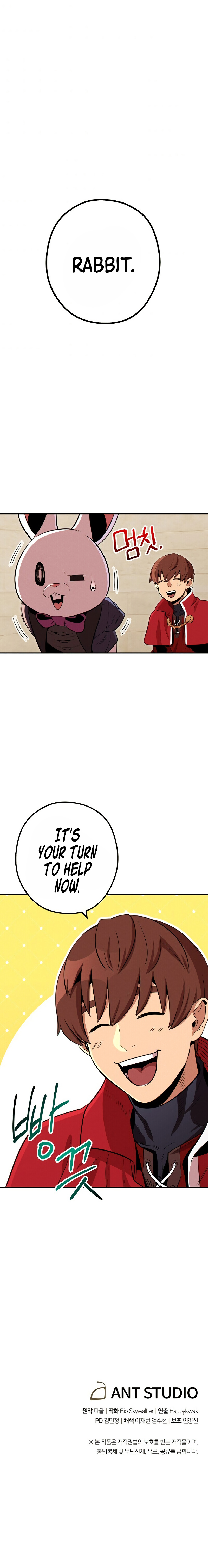 Read Dungeon Reset ENGLISH Manga Online