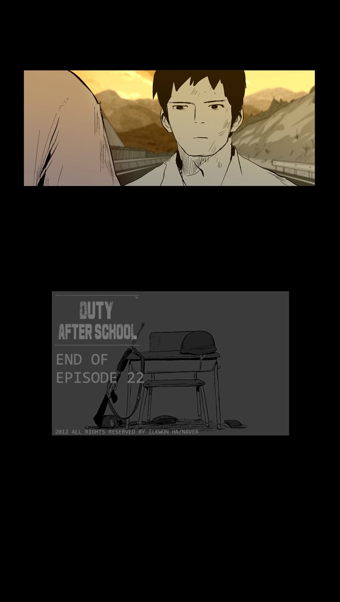 Read Duty After School ENGLISH Manga Online