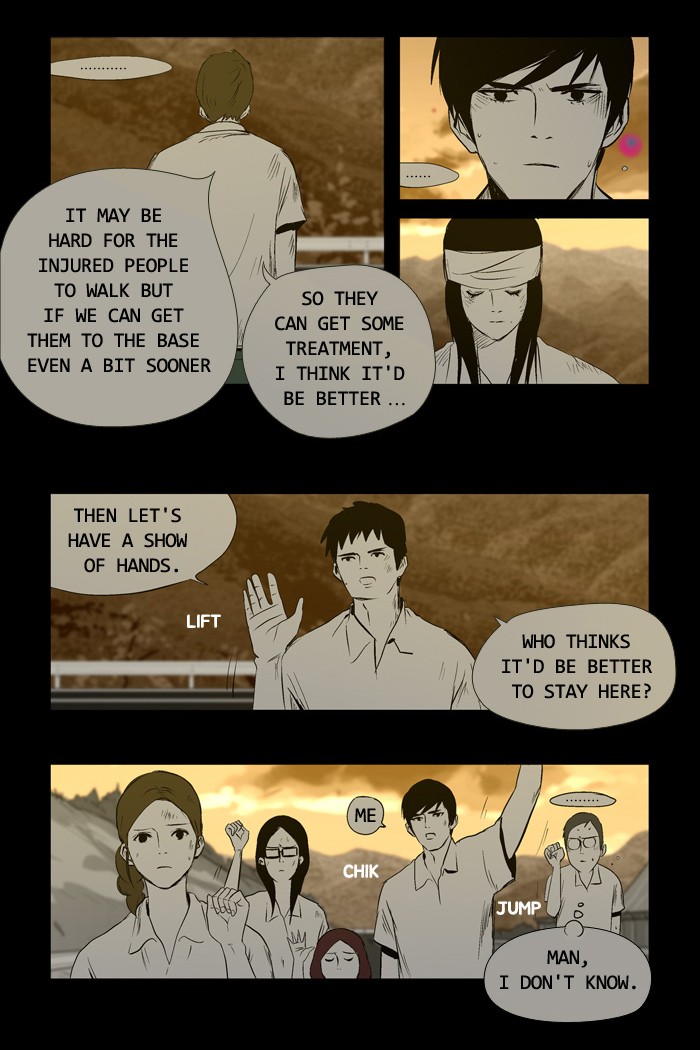 Read Duty After School ENGLISH Manga Online