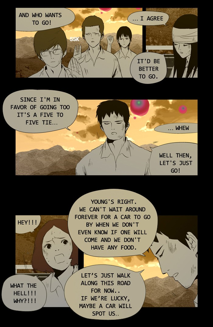 Read Duty After School ENGLISH Manga Online