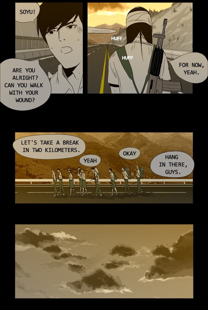 Read Duty After School ENGLISH Manga Online