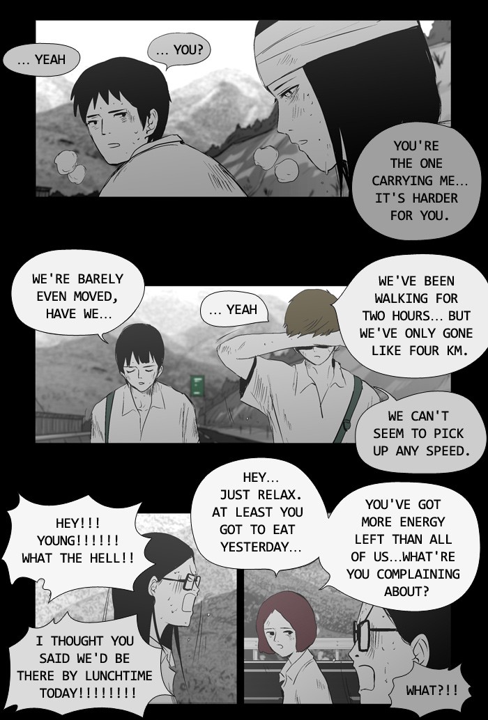 Read Duty After School ENGLISH Manga Online