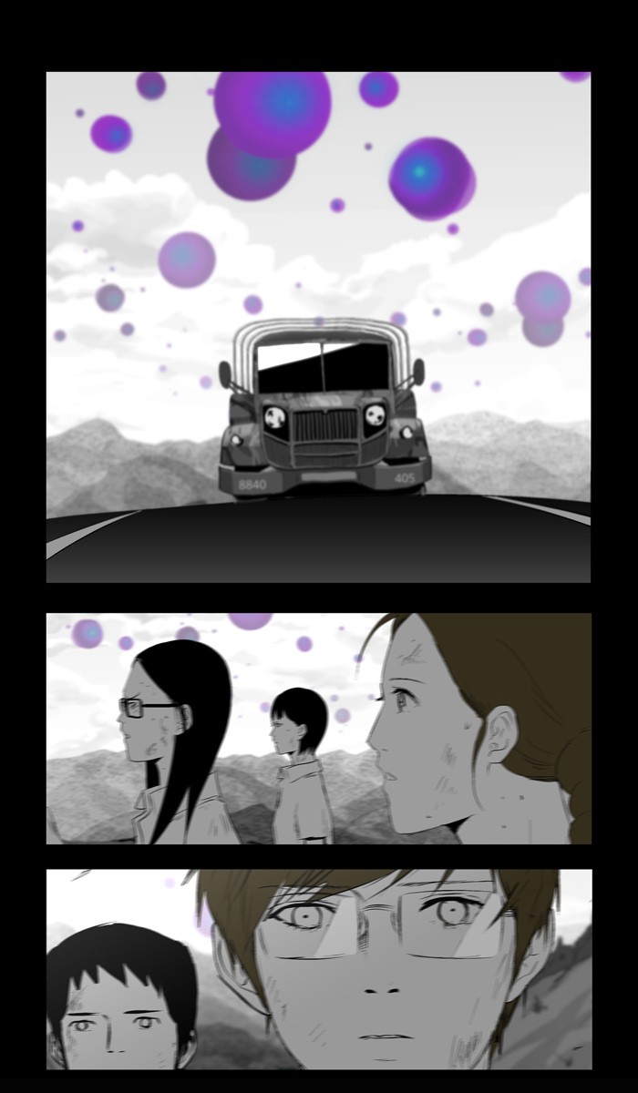 Read Duty After School ENGLISH Manga Online