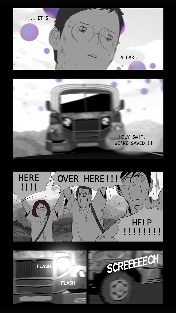 Read Duty After School ENGLISH Manga Online