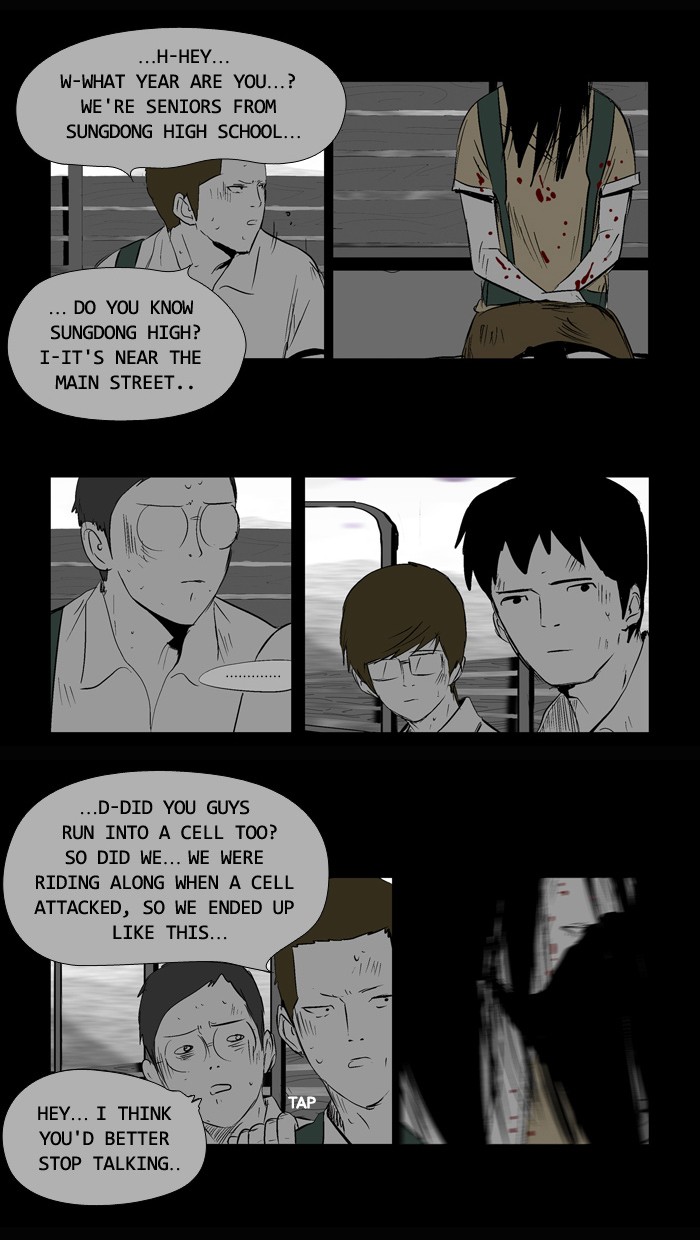 Read Duty After School ENGLISH Manga Online