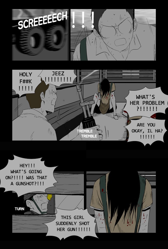 Read Duty After School ENGLISH Manga Online