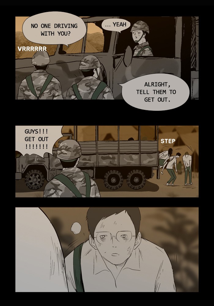 Read Duty After School ENGLISH Manga Online