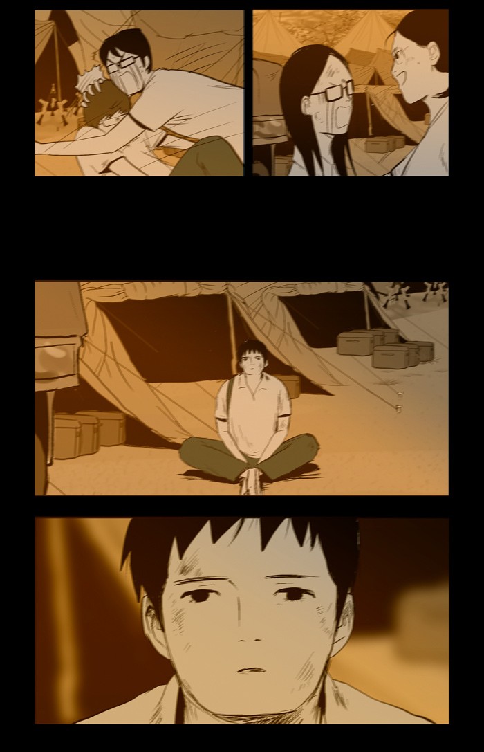 Read Duty After School ENGLISH Manga Online