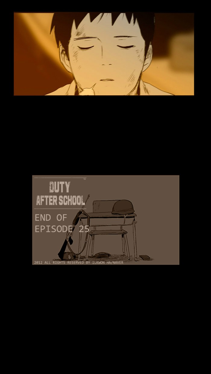 Read Duty After School ENGLISH Manga Online