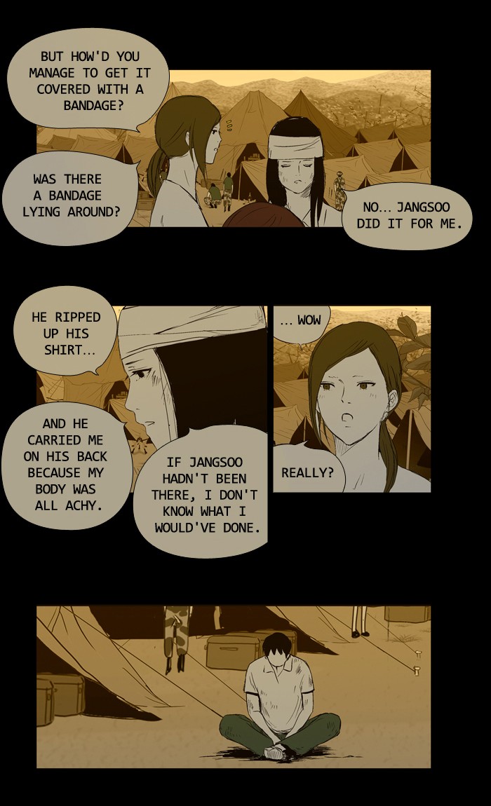 Read Duty After School ENGLISH Manga Online