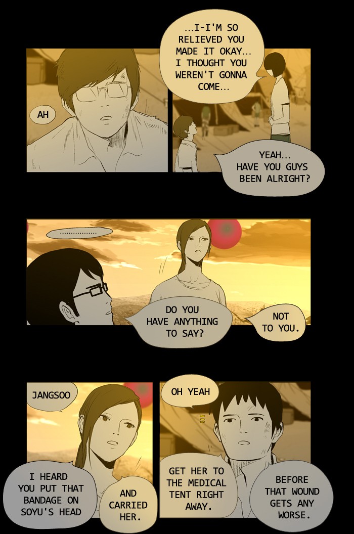 Read Duty After School ENGLISH Manga Online