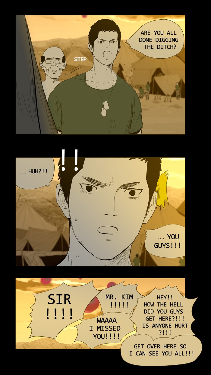 Read Duty After School ENGLISH Manga Online