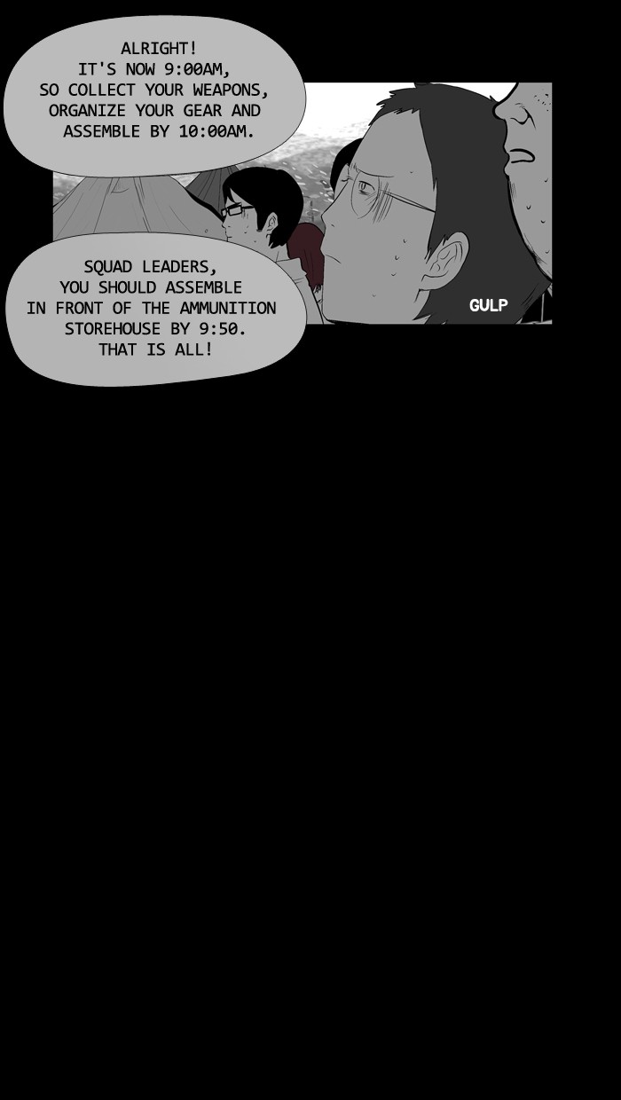 Read Duty After School ENGLISH Manga Online