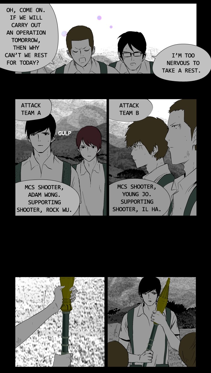 Read Duty After School ENGLISH Manga Online