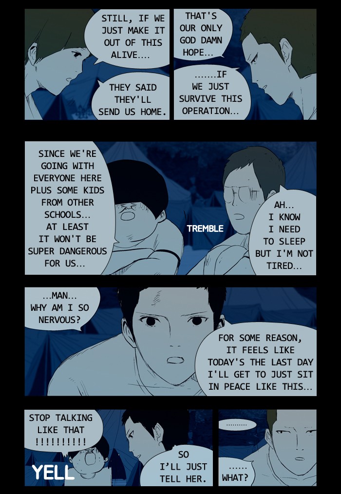 Read Duty After School ENGLISH Manga Online