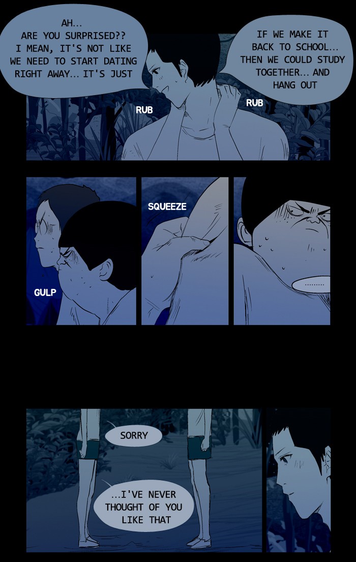 Read Duty After School ENGLISH Manga Online