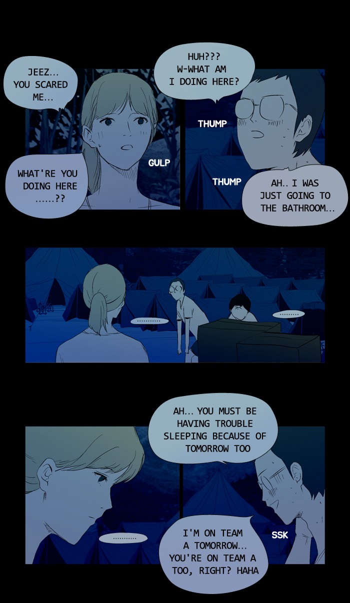 Read Duty After School ENGLISH Manga Online