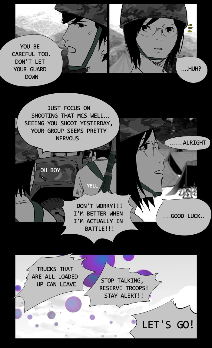 Read Duty After School ENGLISH Manga Online