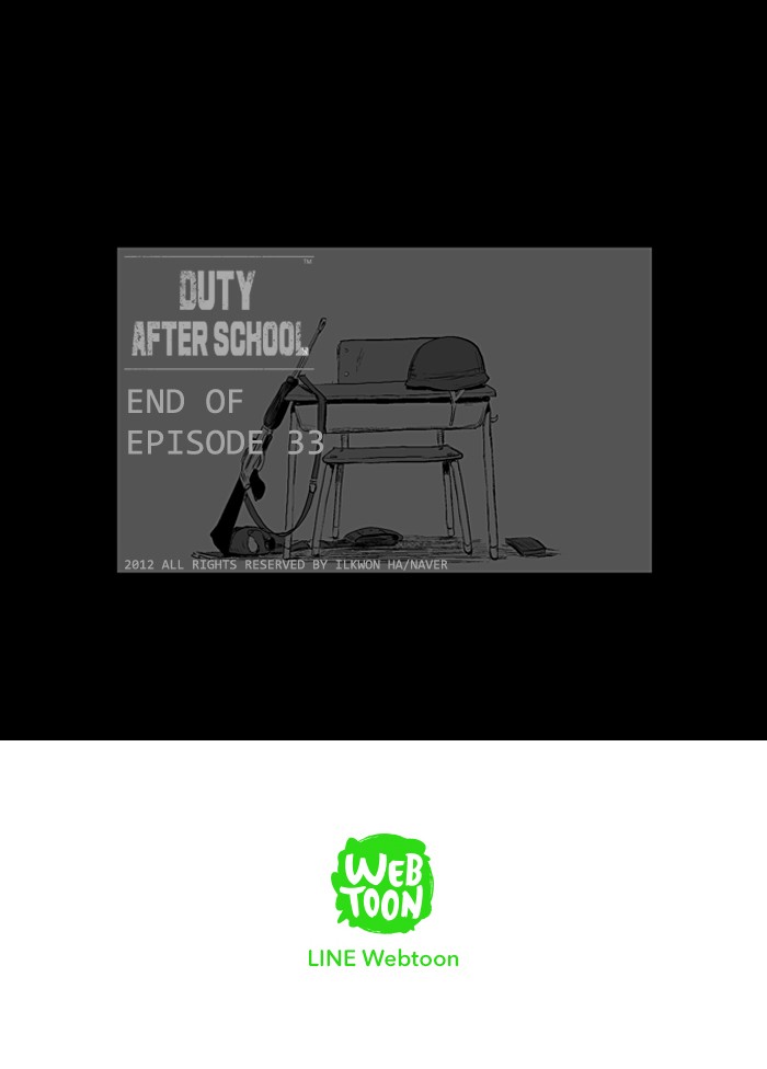 Read Duty After School ENGLISH Manga Online