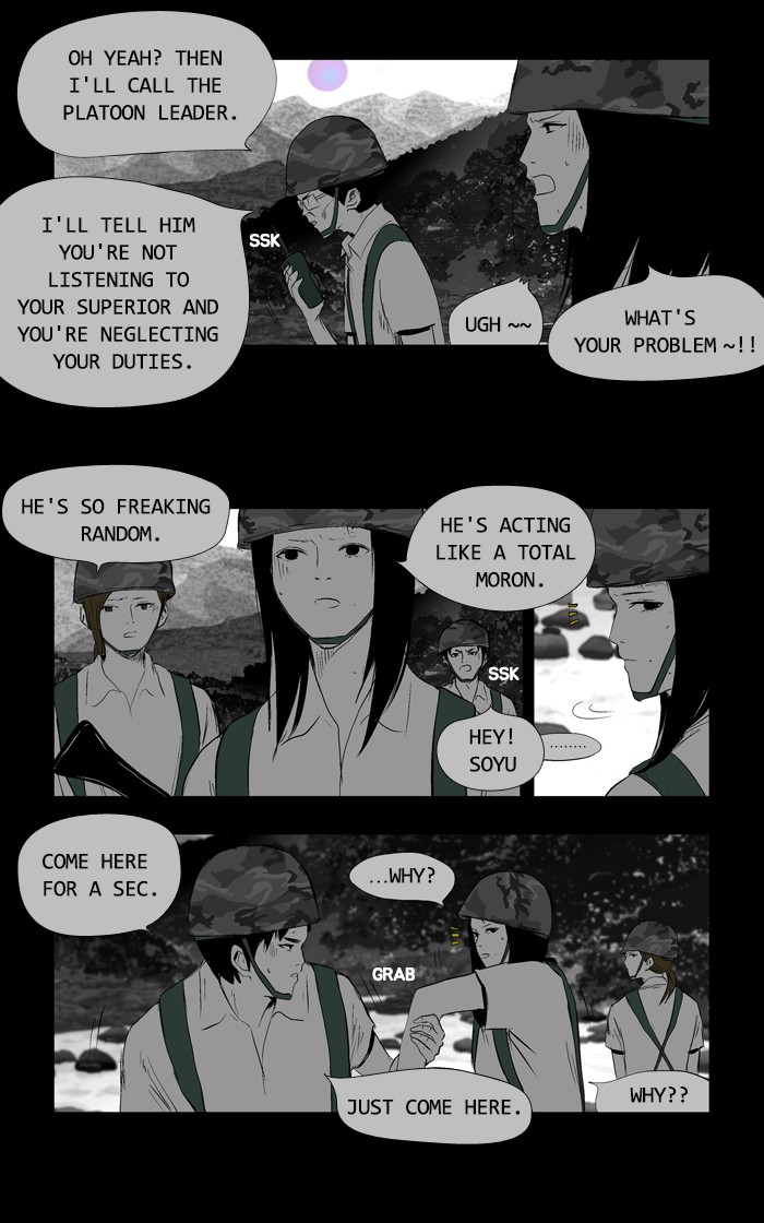 Read Duty After School ENGLISH Manga Online