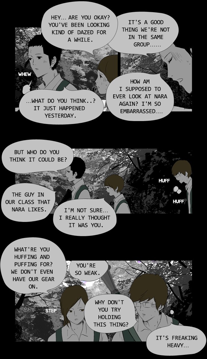 Read Duty After School ENGLISH Manga Online