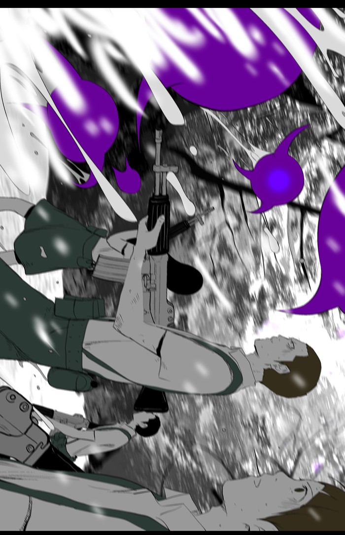 Read Duty After School ENGLISH Manga Online