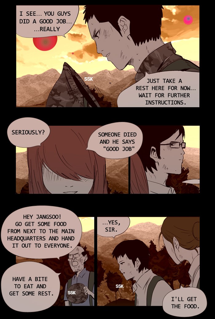 Read Duty After School ENGLISH Manga Online