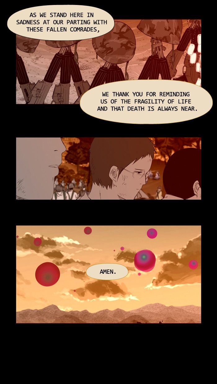 Read Duty After School ENGLISH Manga Online