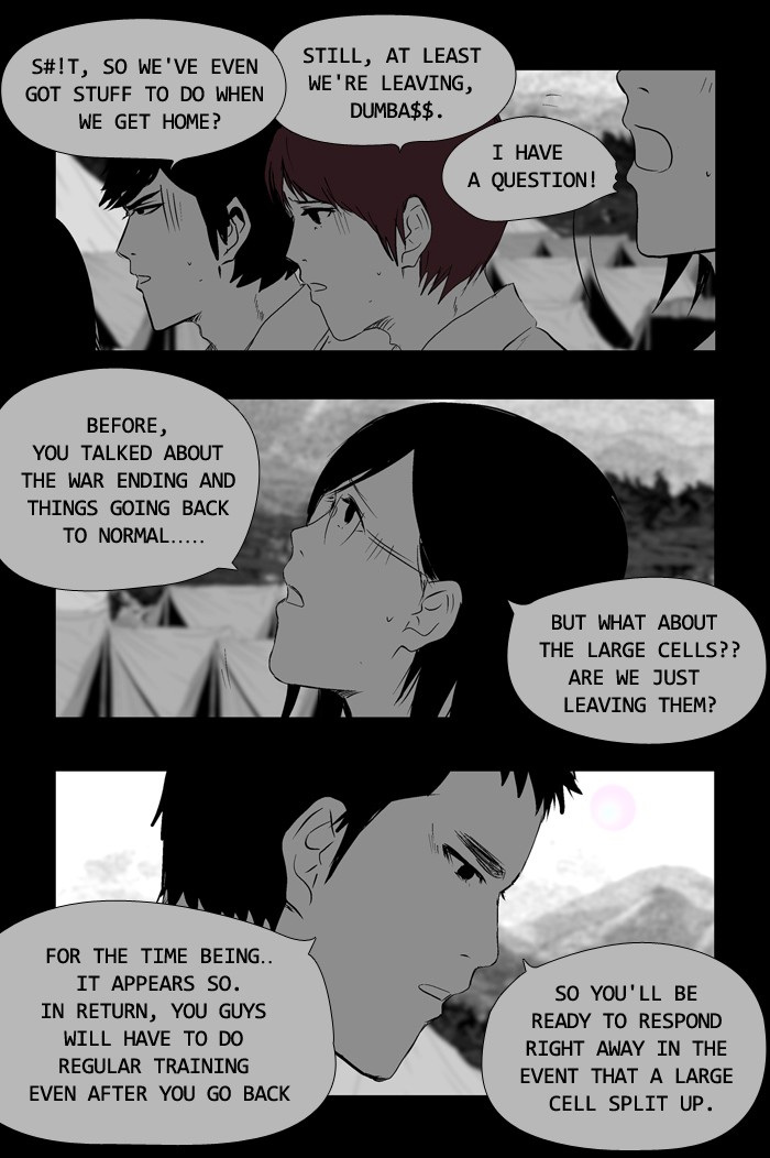 Read Duty After School ENGLISH Manga Online